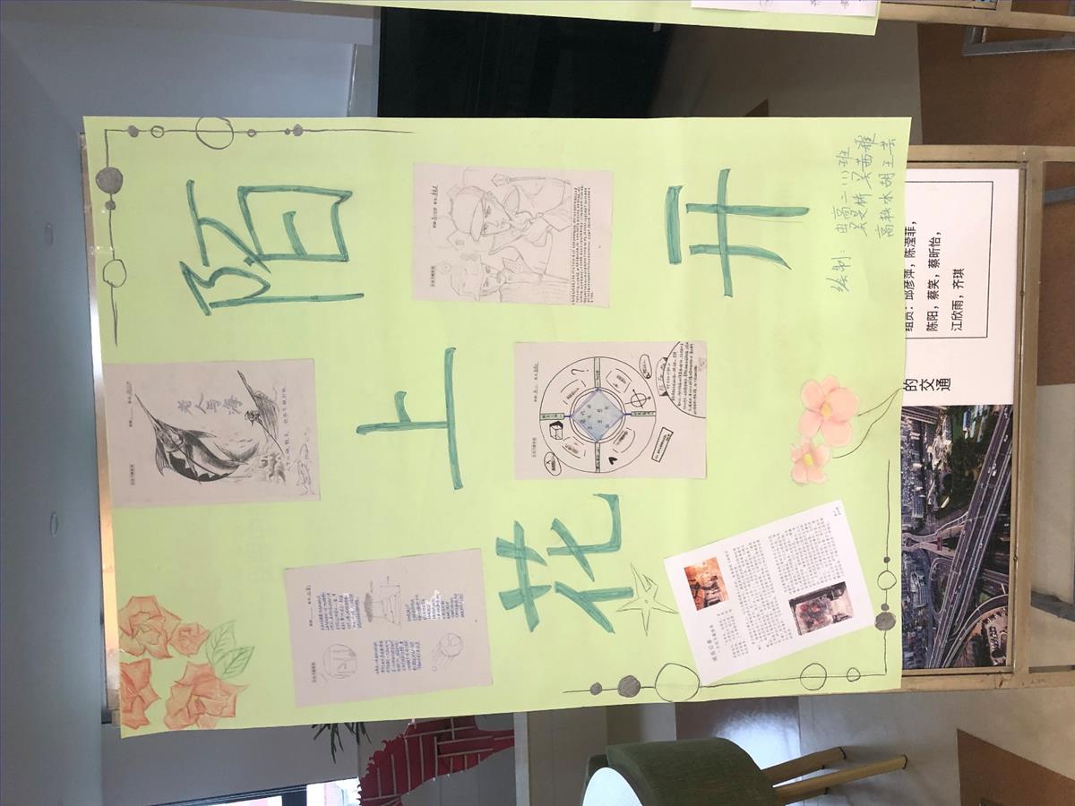 微信图片_20190305122258.jpg