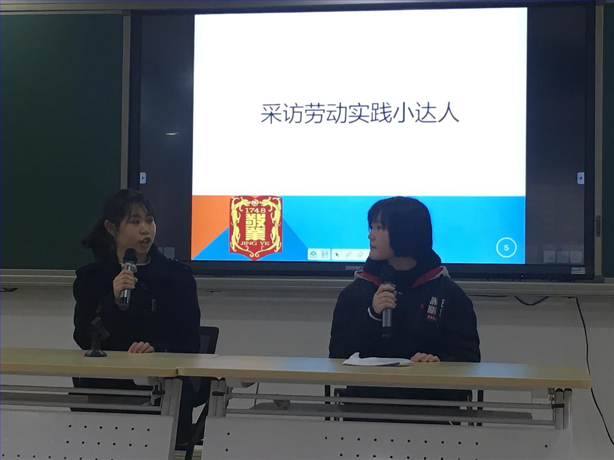 190304ѧϰ��ߴ��� �����澫��1.jpg 190304ѧϰ��ߴ��� �����澫��1.jpg