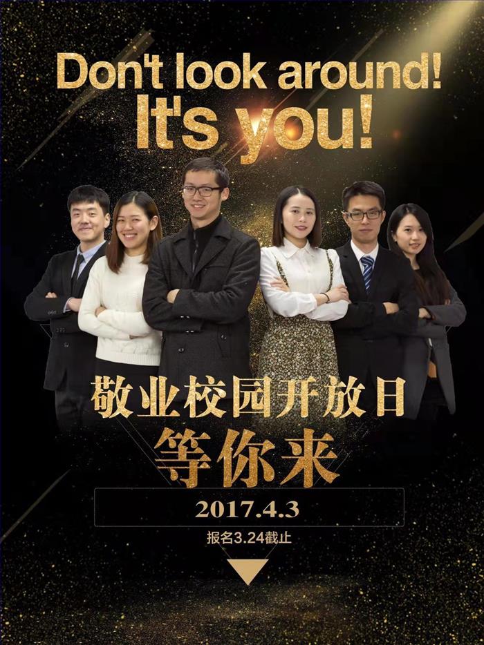 微信图片_20190308153905.jpg 微信图片_20190308153905.jpg