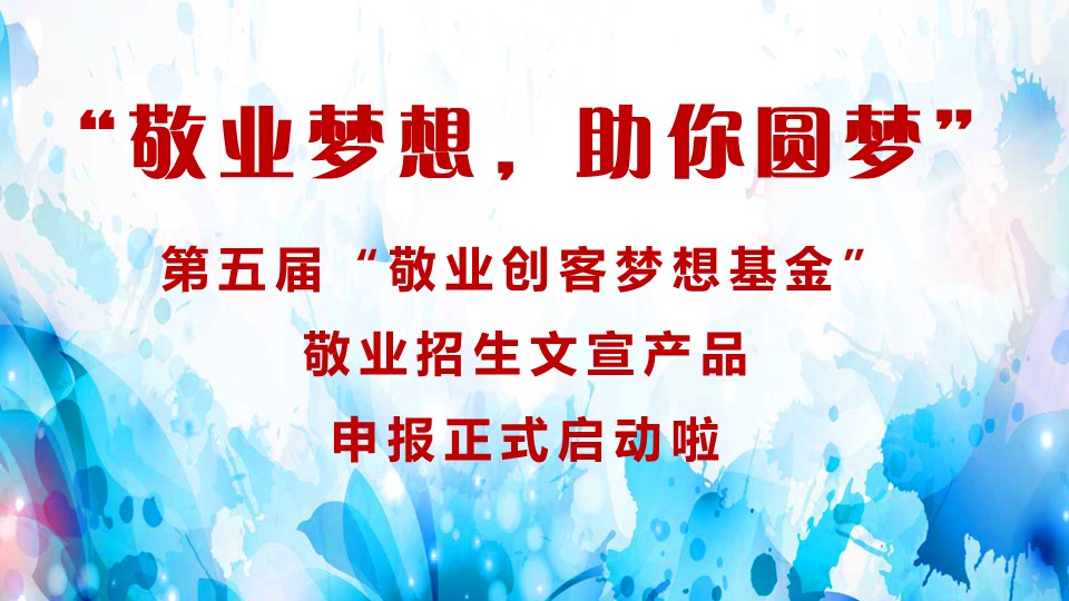 幻灯片1.JPG 幻灯片1.JPG