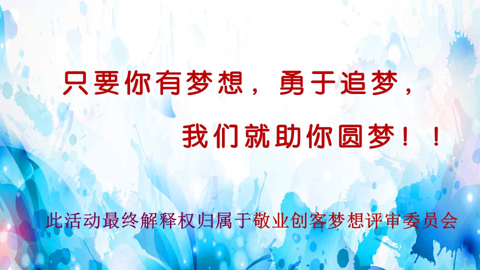 幻灯片4.JPG 幻灯片4.JPG