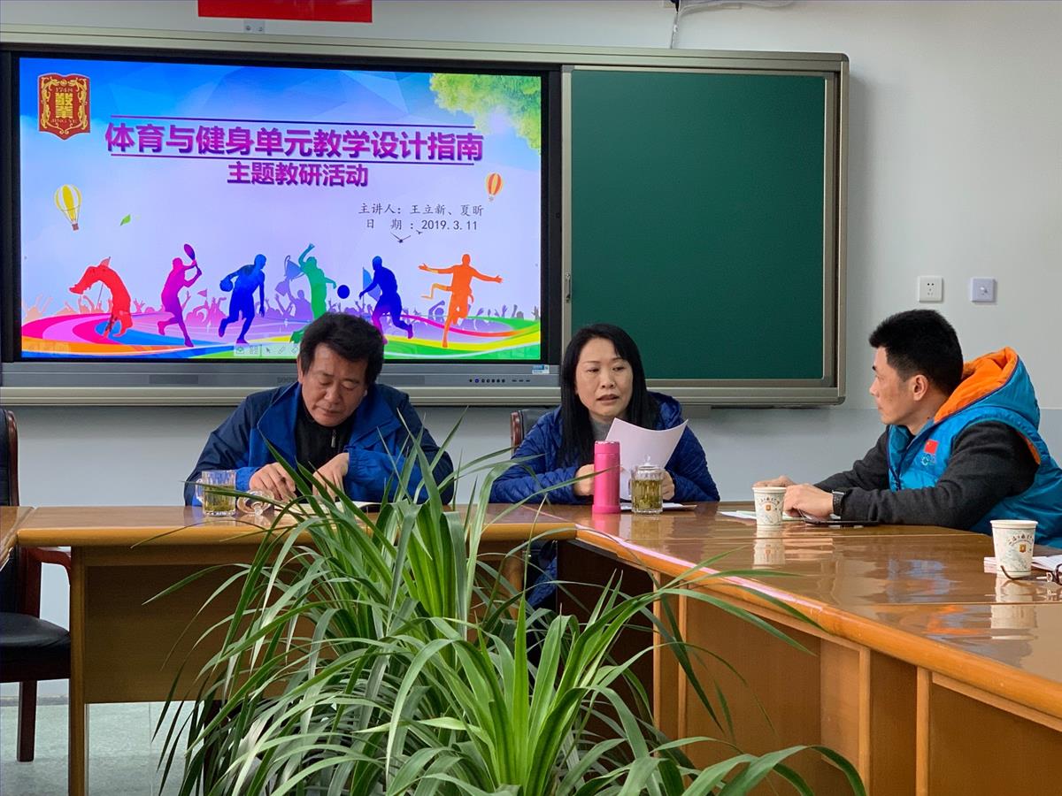 微信图片_20190312081304.jpg