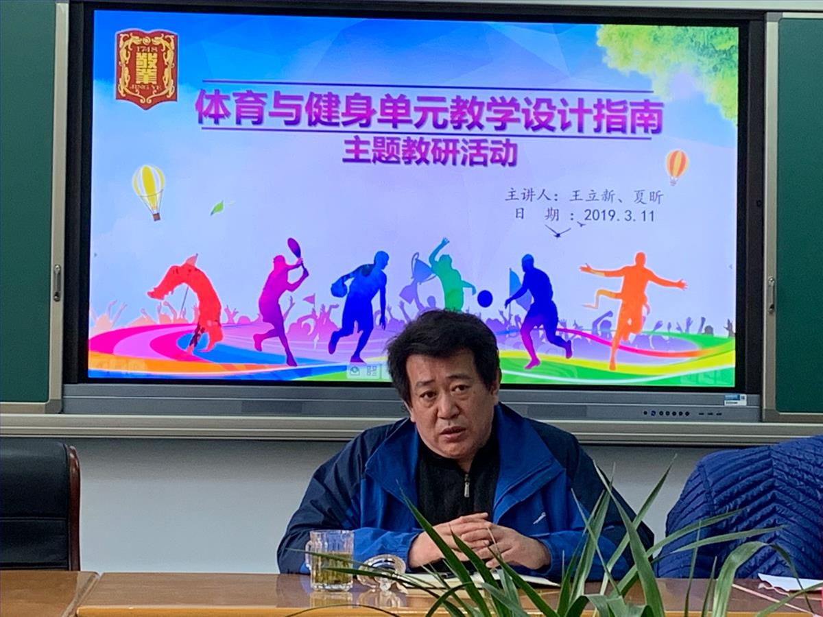 微信图片_20190312081438.jpg