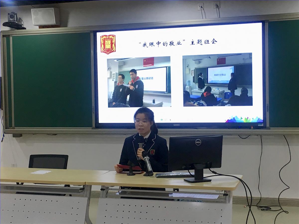 190319招生代表受聘仪式1.jpg 190319招生代表受聘仪式1.jpg