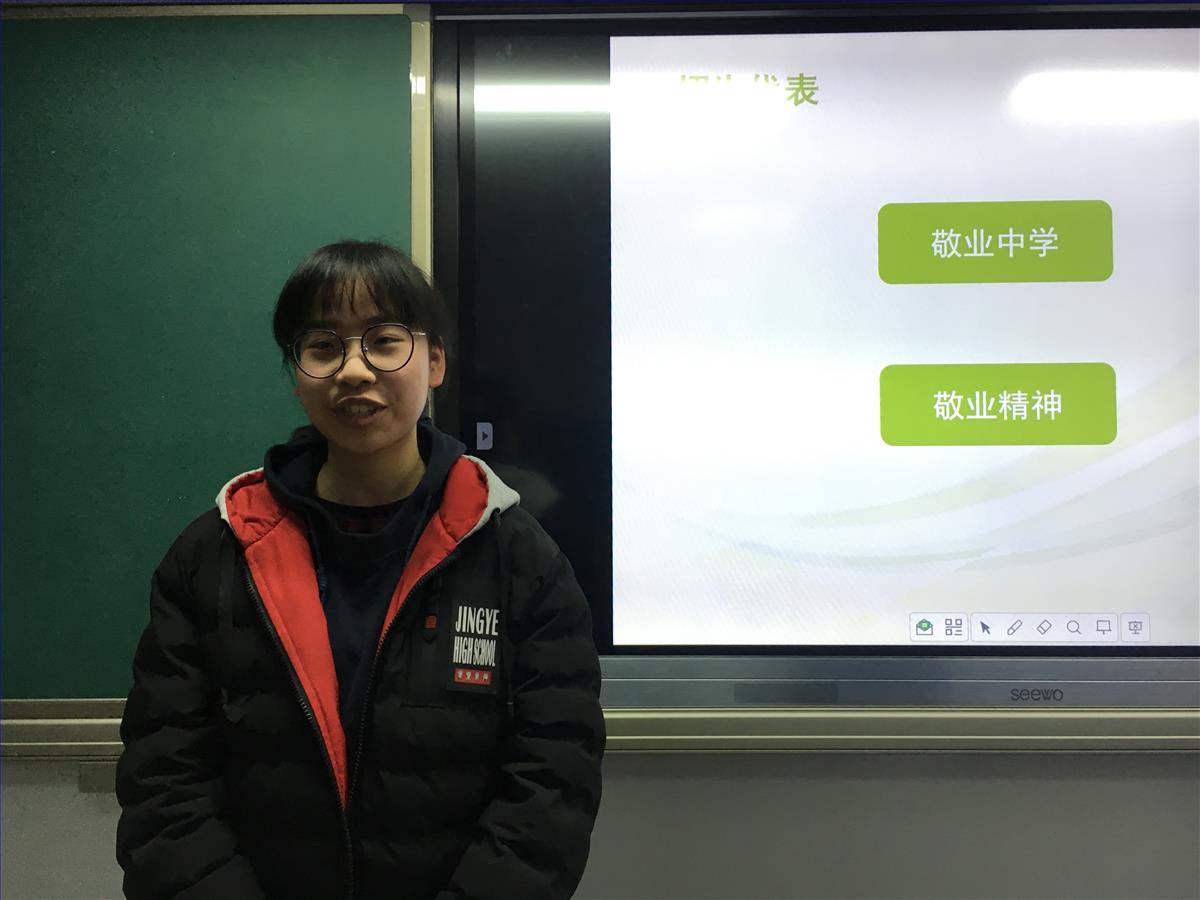 190325招生培训3.jpg 190325招生培训3.jpg