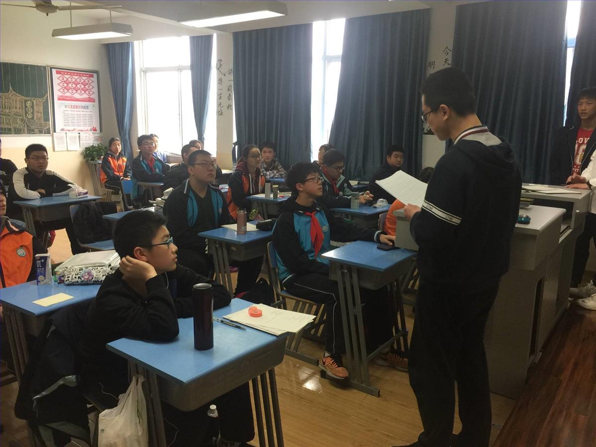 190401招生代表 敬初.jpg 190401招生代表 敬初.jpg