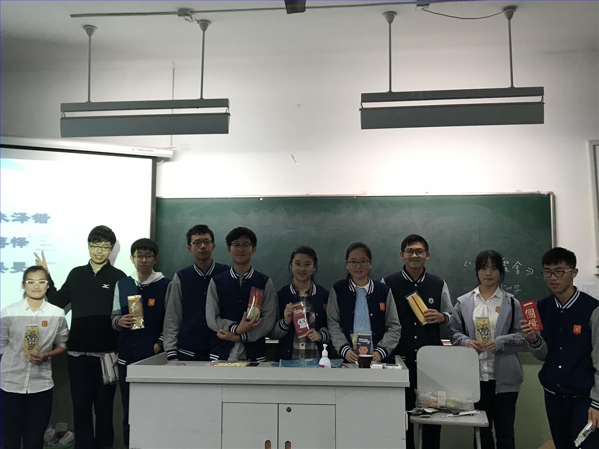 吴旻乔.jpg 吴旻乔.jpg
