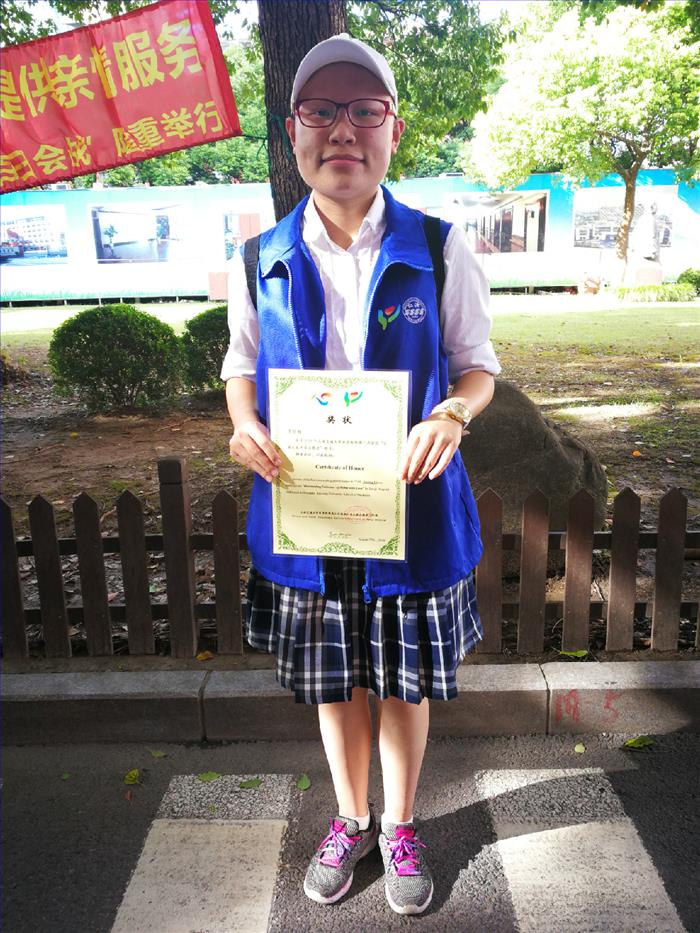 李佳颖.jpg 李佳颖.jpg