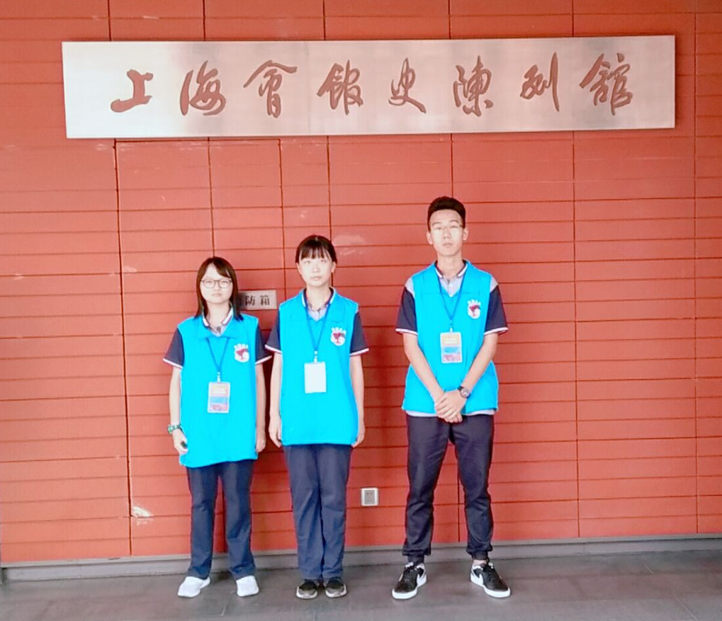 罗嘉懿.png 罗嘉懿.png