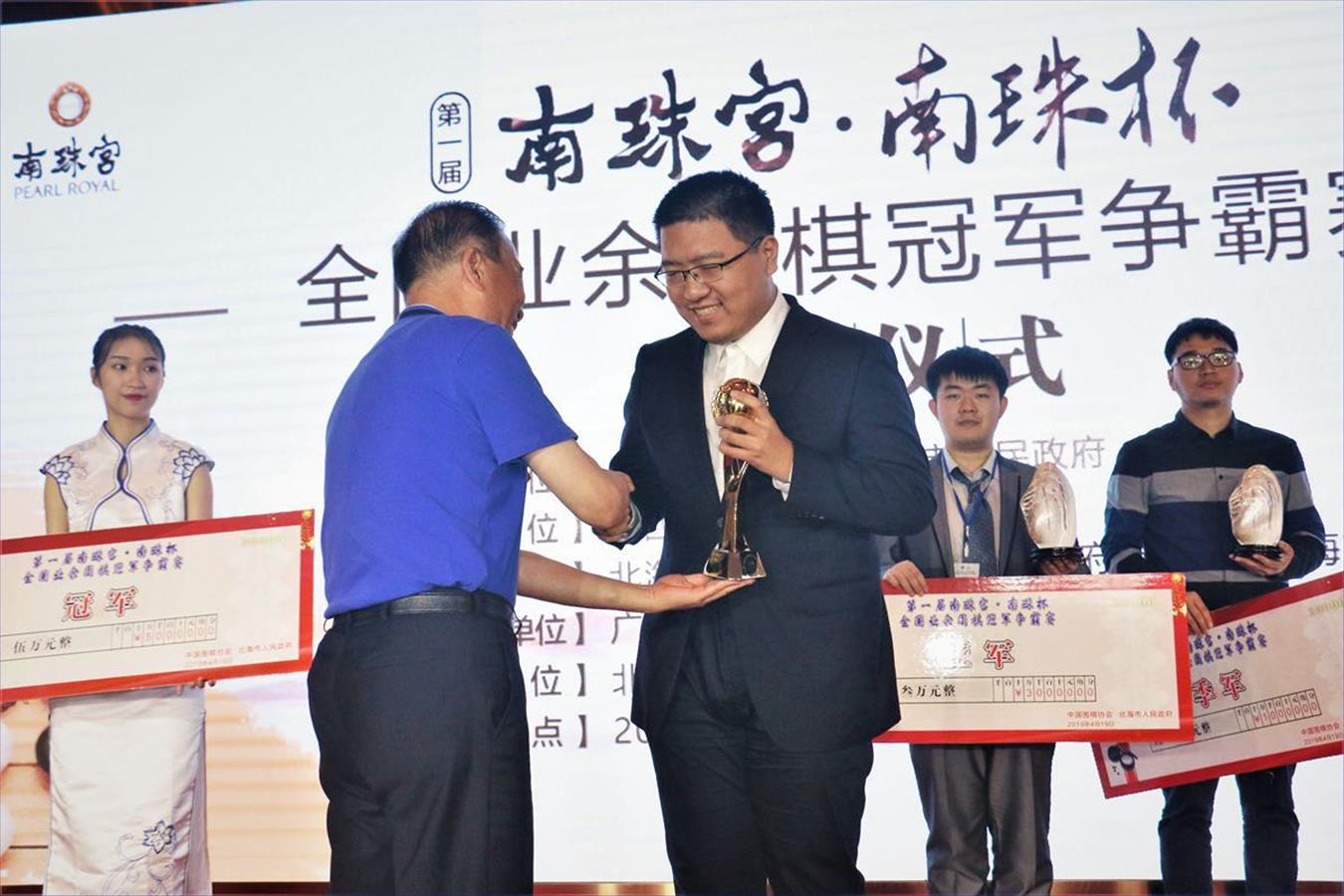 微信图片_201904221322372.jpg 微信图片_201904221322372.jpg