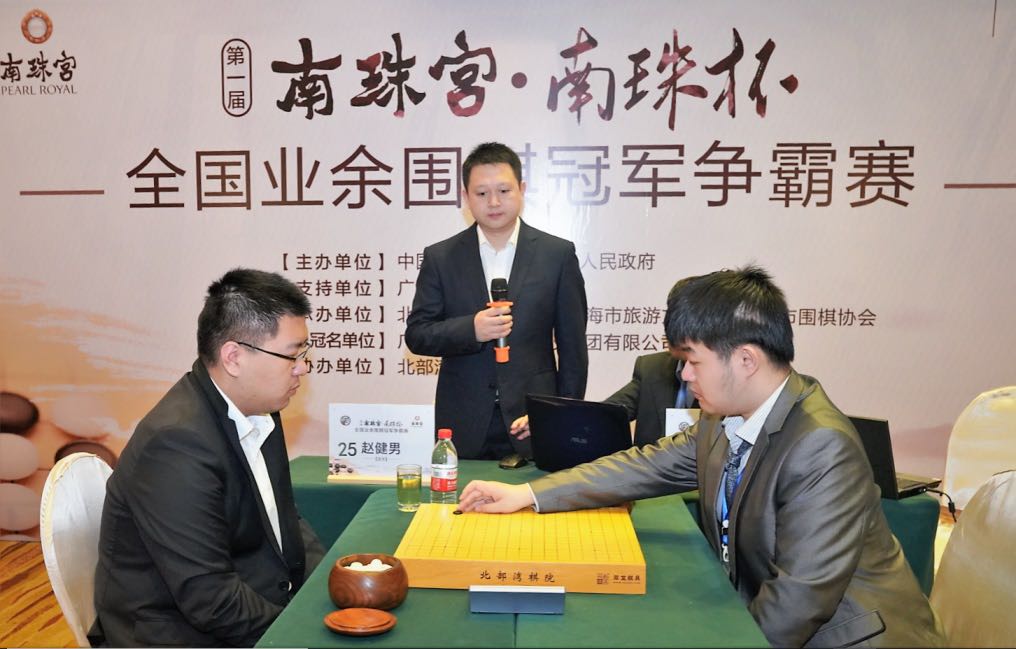 微信图片_201904221322371.jpg 微信图片_201904221322371.jpg