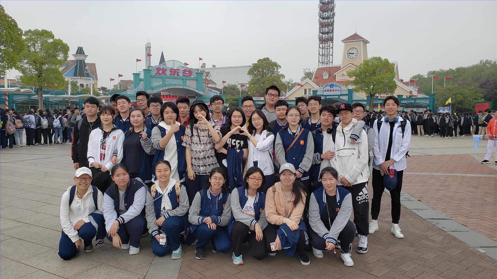 D:\德育\照片留档\20190419 高二春游班级集体照\3.jpg D:\德育\照片留档\20190419 高二春游班级集体照\3.jpg