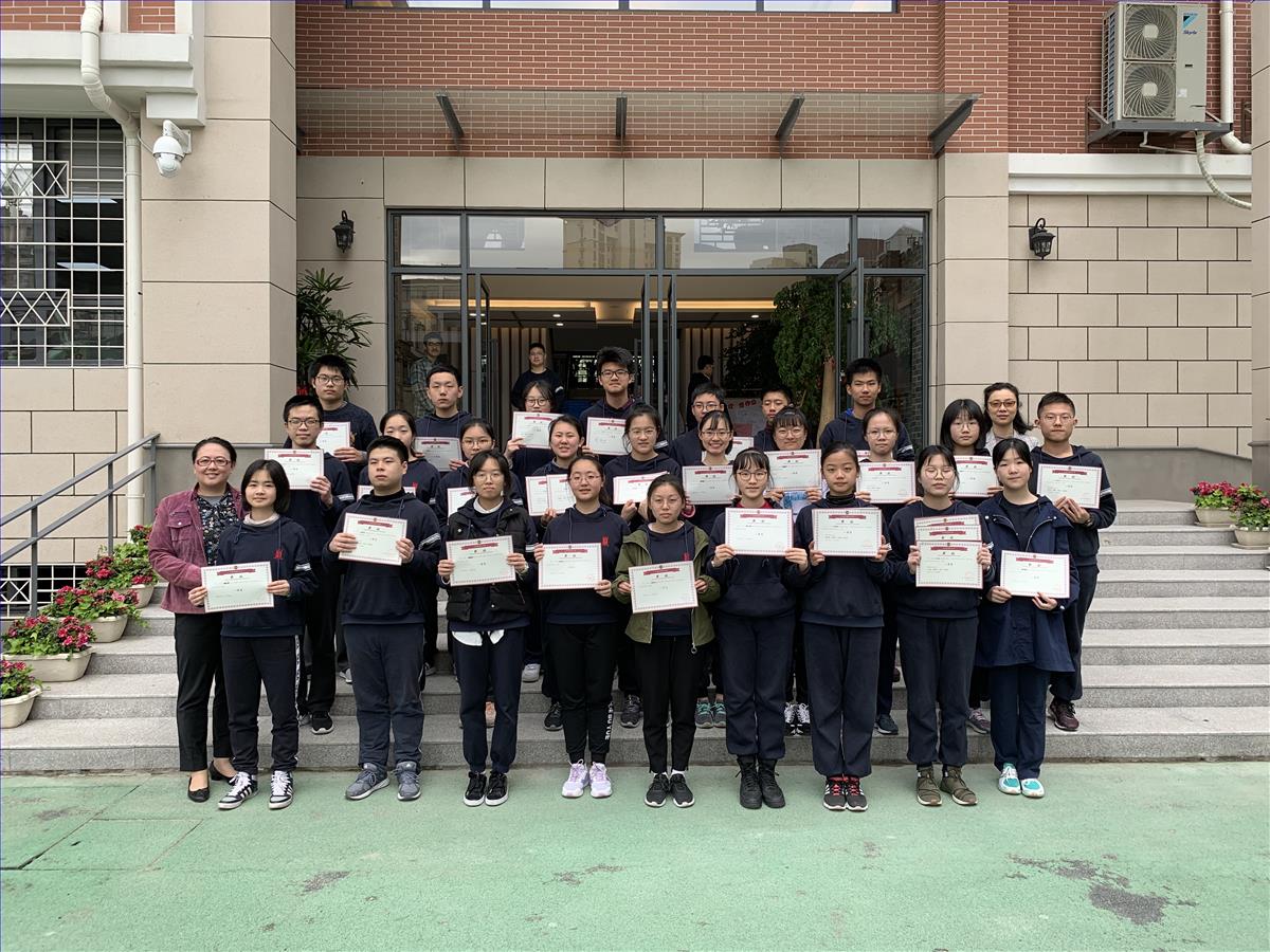 微信图片_20190507155935.jpg 微信图片_20190507155935.jpg