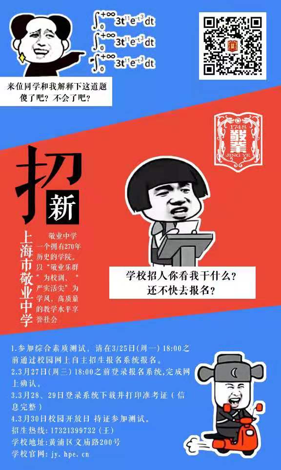微信图片_20190508083208.jpg 微信图片_20190508083208.jpg