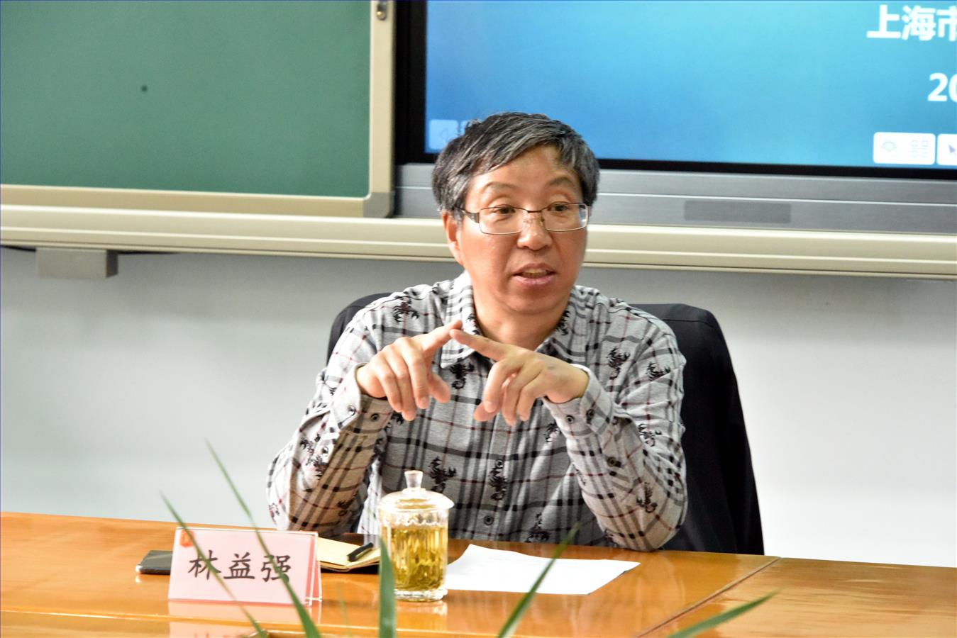 D:\德育\照片留档\20190513 上海德育实践研究课题开题论证会\DSC_6344.JPG D:\德育\照片留档\20190513 上海德育实践研究课题开题论证会\DSC_6344.JPG