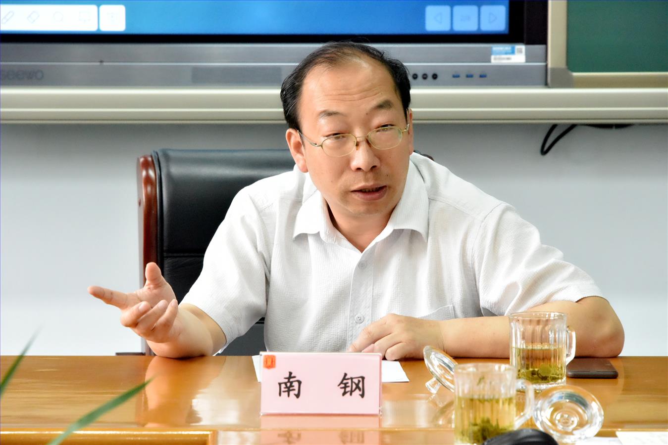 D:\德育\照片留档\20190513 上海德育实践研究课题开题论证会\DSC_6383.JPG D:\德育\照片留档\20190513 上海德育实践研究课题开题论证会\DSC_6383.JPG