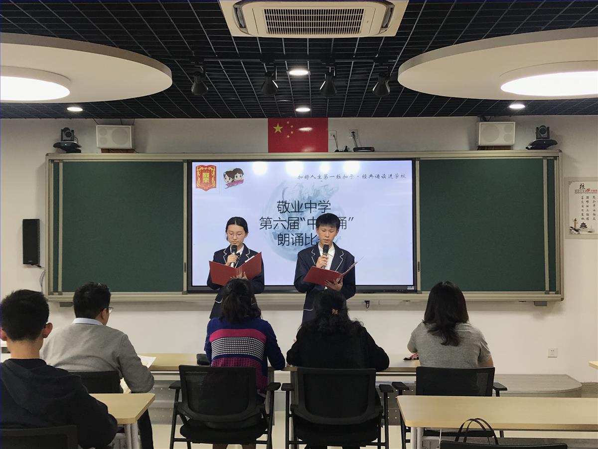 微信图片_20190516092417.jpg 微信图片_20190516092417.jpg