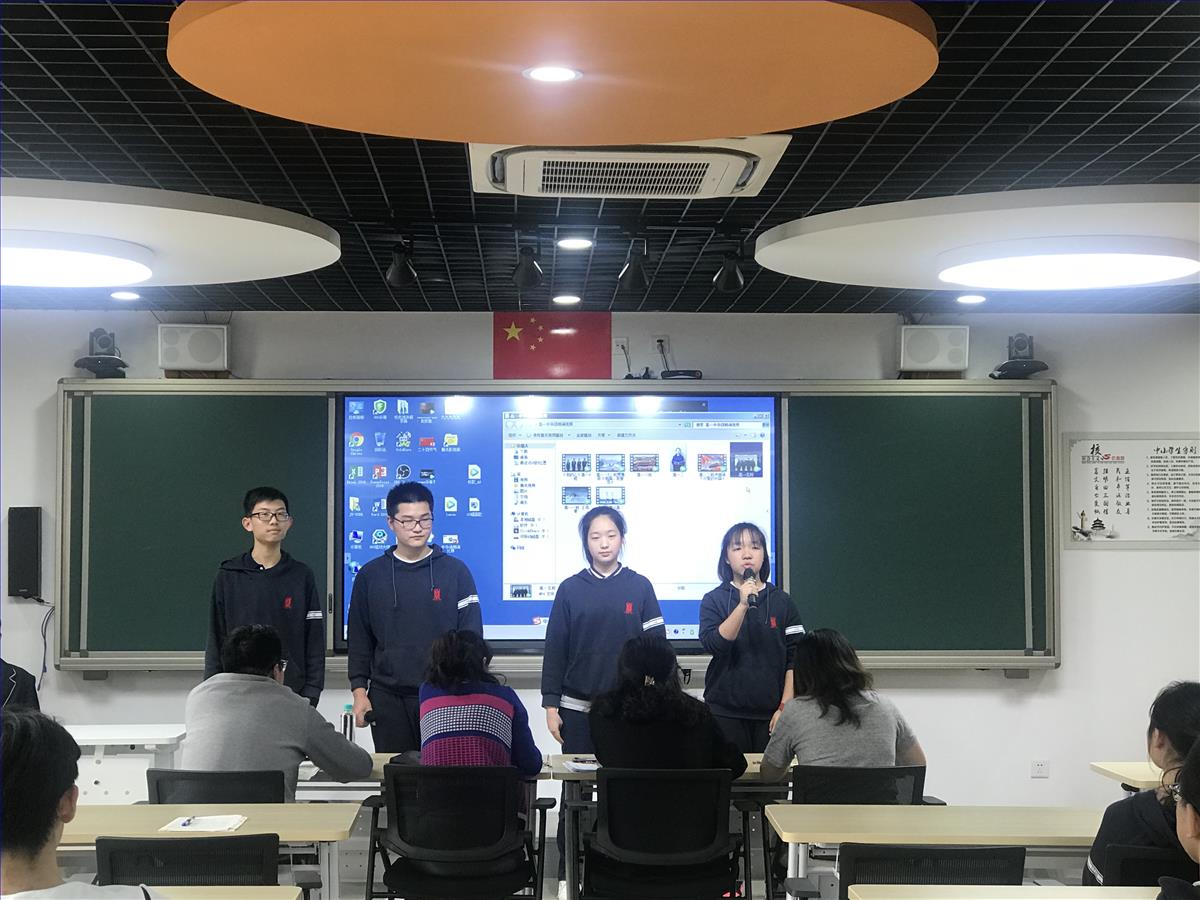 微信图片_20190516092439.jpg 微信图片_20190516092439.jpg