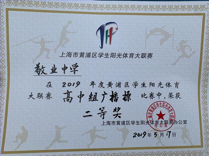 微信图片_20190519181506.jpg