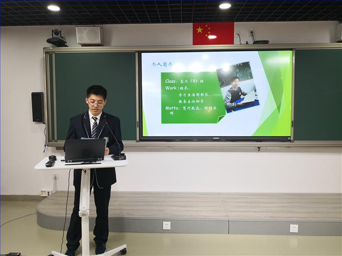 C:\Users\Administrator\Desktop\20190524 Ƚ\΢ͼƬ_201905271024354.jpg