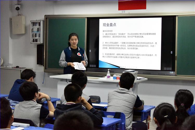 C:\Users\lenovo\Desktop\商科班互动\微信图片_20190606155724.jpg C:\Users\lenovo\Desktop\商科班互动\微信图片_20190606155724.jpg