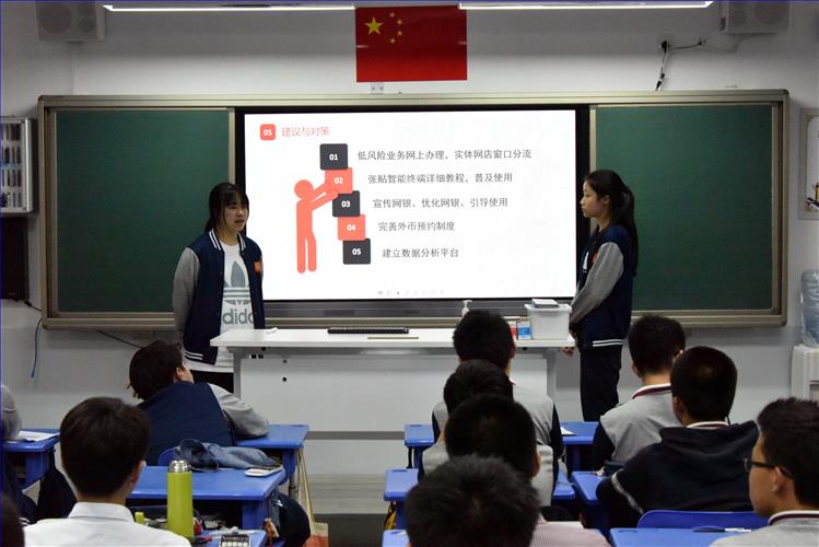 C:\Users\lenovo\Desktop\商科班互动\微信图片_20190606155729.jpg C:\Users\lenovo\Desktop\商科班互动\微信图片_20190606155729.jpg