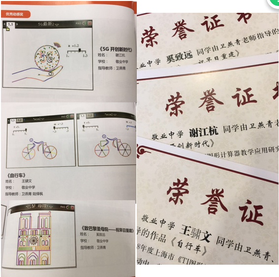微信截图_20190613104017.png 微信截图_20190613104017.png