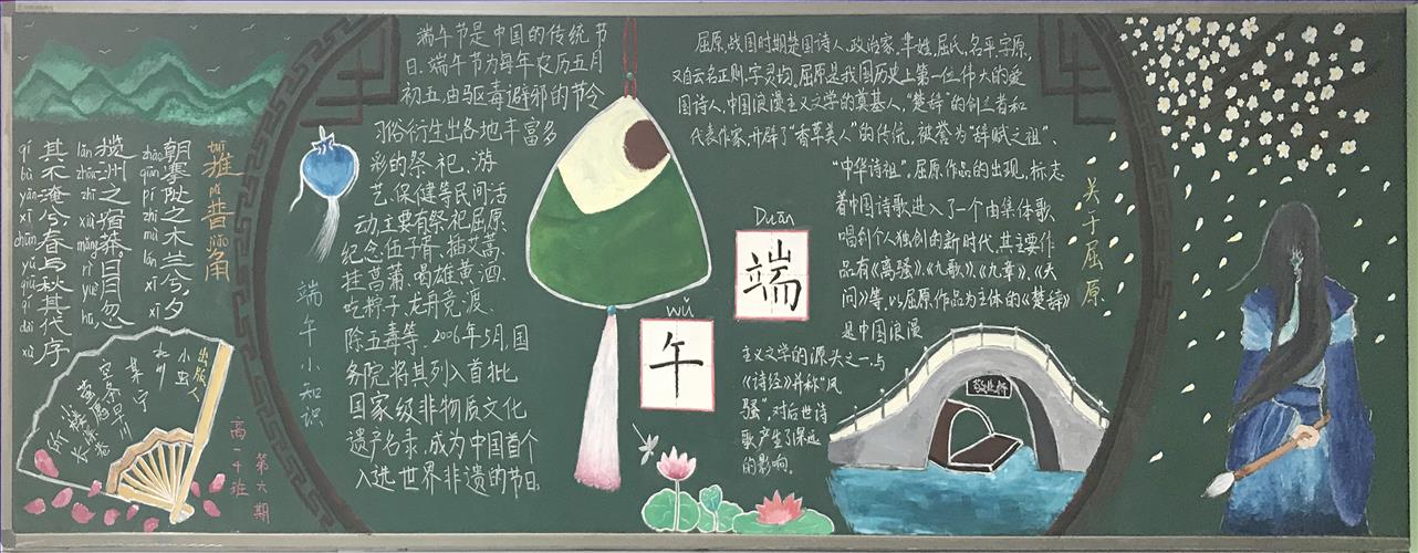 高一2.jpg 高一2.jpg