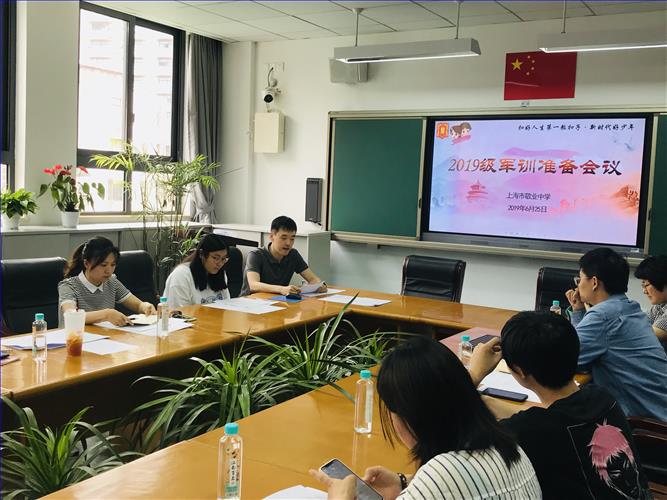 C:\Users\Administrator\Desktop\微信图片_201906251610478.jpg C:\Users\Administrator\Desktop\微信图片_201906251610478.jpg