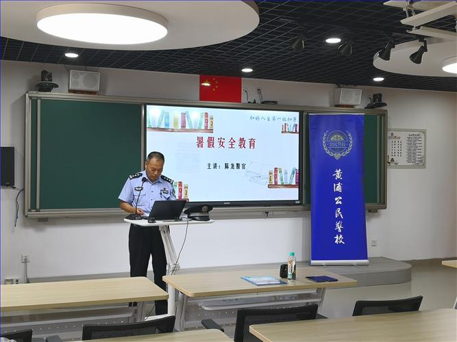 C:\Users\Administrator\Desktop\20190625 结业仪式\微信图片_201906251337063.jpg C:\Users\Administrator\Desktop\20190625 结业仪式\微信图片_201906251337063.jpg