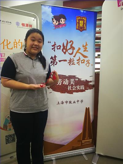 微信图片_201907091753173.jpg 微信图片_201907091753173.jpg