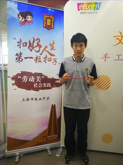 微信图片_201907091753175.jpg 微信图片_201907091753175.jpg