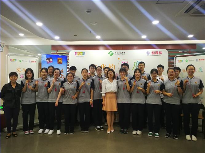 微信图片_20190709175317.jpg 微信图片_20190709175317.jpg