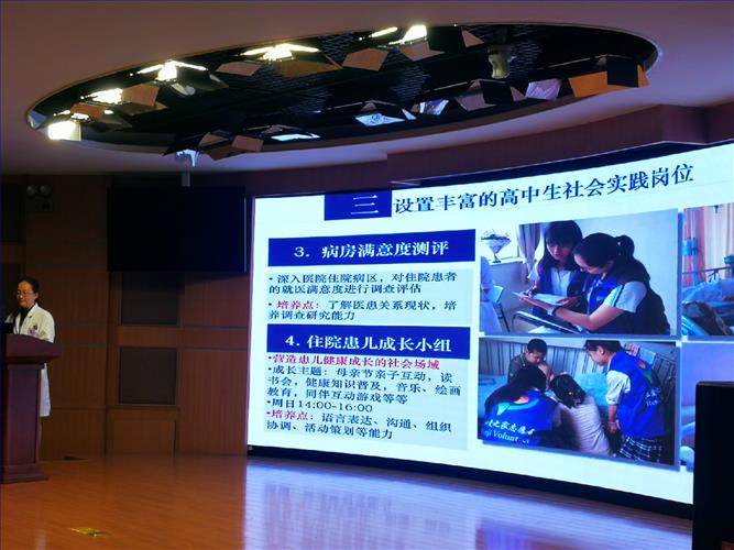微信图片_201907091658096.jpg 微信图片_201907091658096.jpg