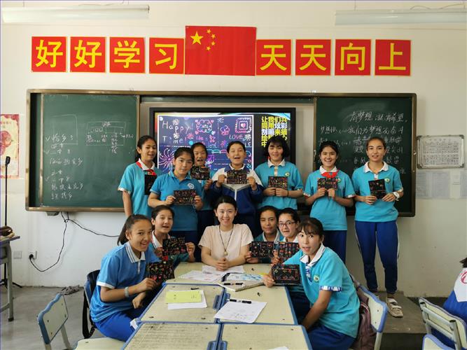 微信图片_201907231441205.jpg 微信图片_201907231441205.jpg
