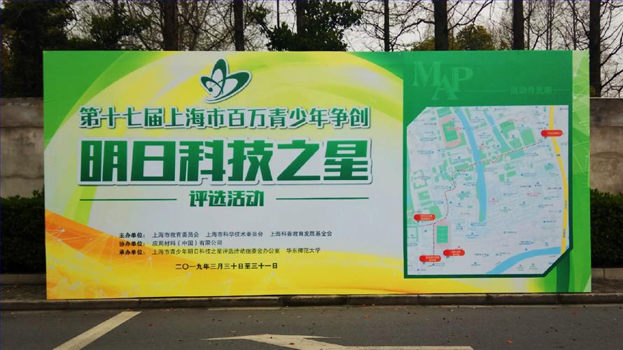 微信图片_201908201605502.jpg 微信图片_201908201605502.jpg