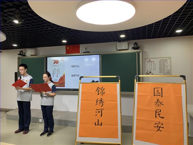 微信图片_20190910160423.jpg 微信图片_20190910160423.jpg