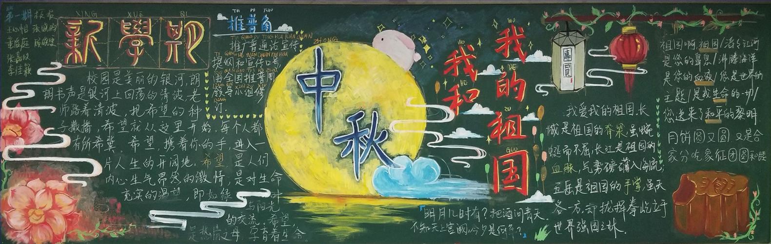 高三3.jpg 高三3.jpg