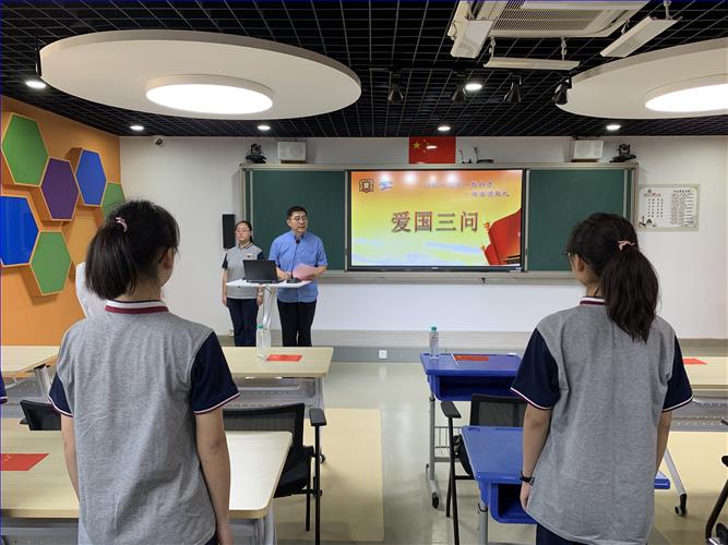 微信图片_20190923081409.jpg 微信图片_20190923081409.jpg