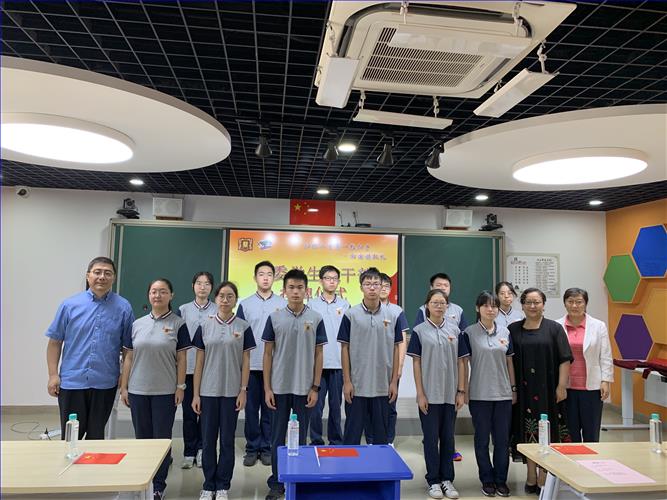 微信图片_20190923081337.jpg 微信图片_20190923081337.jpg