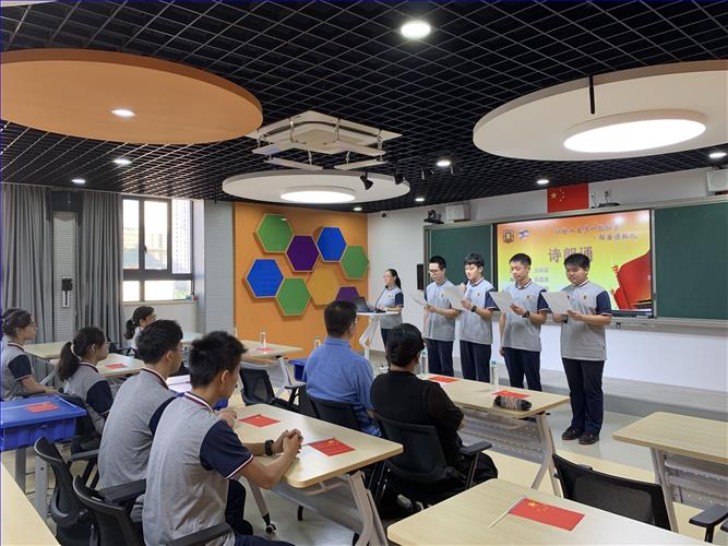 微信图片_20190923081425.jpg 微信图片_20190923081425.jpg