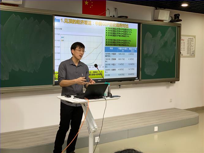微信图片_20190923110735.jpg 微信图片_20190923110735.jpg