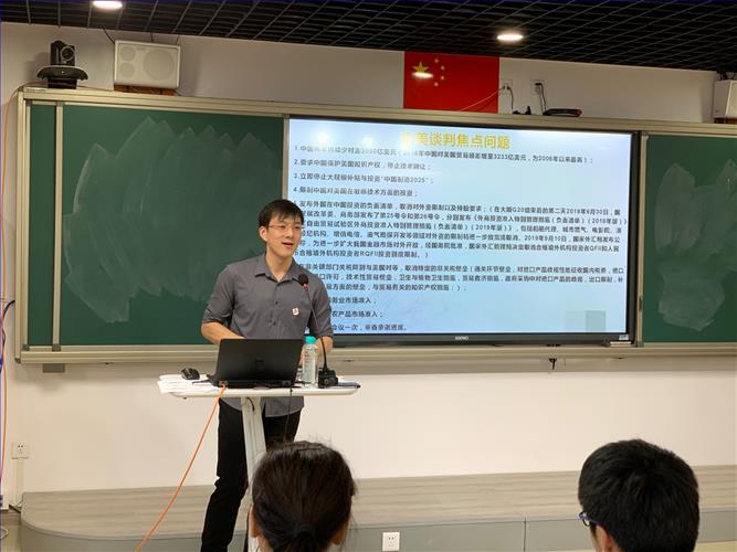 微信图片_20190923110751.jpg 微信图片_20190923110751.jpg