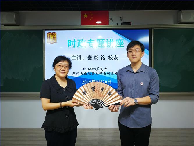 微信图片_20190923173246.jpg 微信图片_20190923173246.jpg