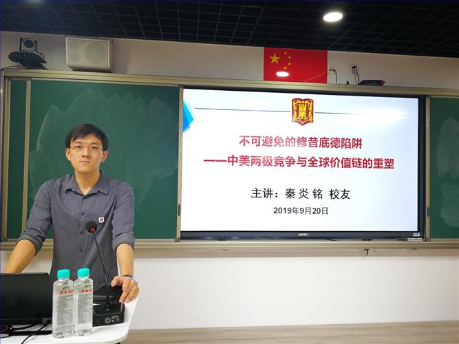 微信图片_20190923173241.jpg 微信图片_20190923173241.jpg