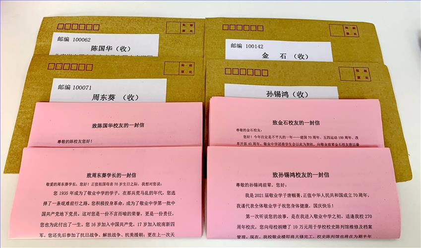 微信图片_20190926071108_副本.jpg 微信图片_20190926071108_副本.jpg