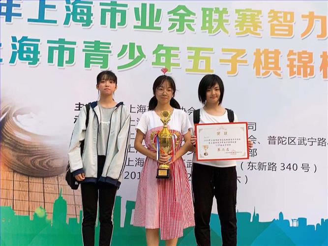 微信图片_201909291622151.jpg 微信图片_201909291622151.jpg