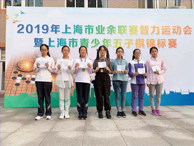 微信图片_20190929162215.jpg 微信图片_20190929162215.jpg