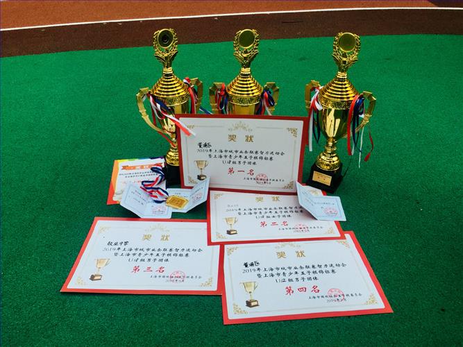 微信图片_201909291622153.jpg 微信图片_201909291622153.jpg