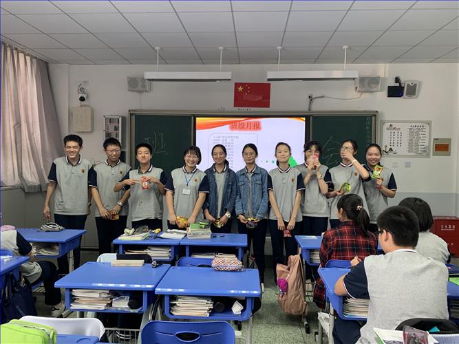 微信图片_20191001210304.jpg 微信图片_20191001210304.jpg